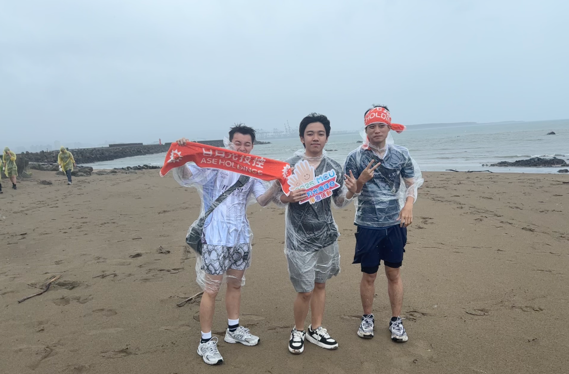 twL_news_25E26_052425日月光海洋日淨灘照片2_(Security C)